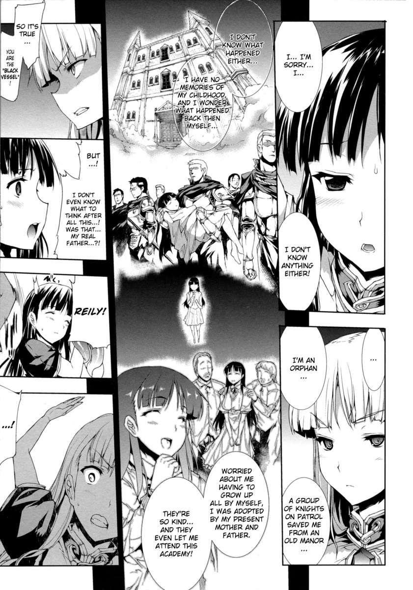 Pandra - Shiroki Yokubou Kuro No Kibou Chapter 2000 Page 16